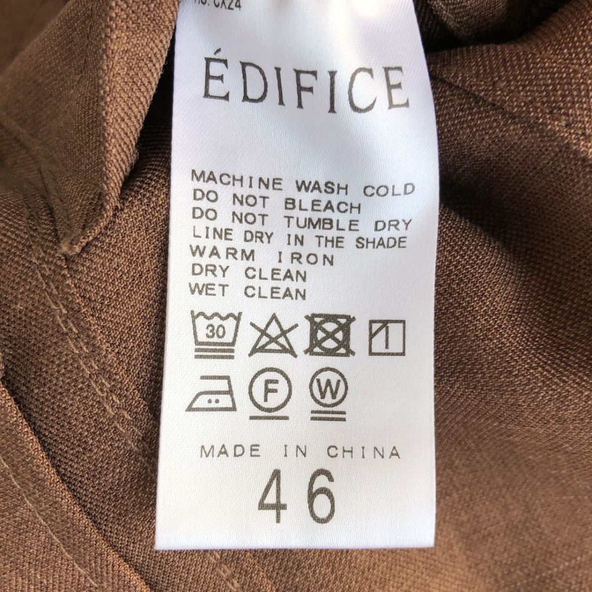 【美品/着心地◎】EDIFICE エディフィス セットアップスーツ ストレッチ センターベント ブラウン サイズ46/44 (S～M相当) ビジカジ　188_画像8