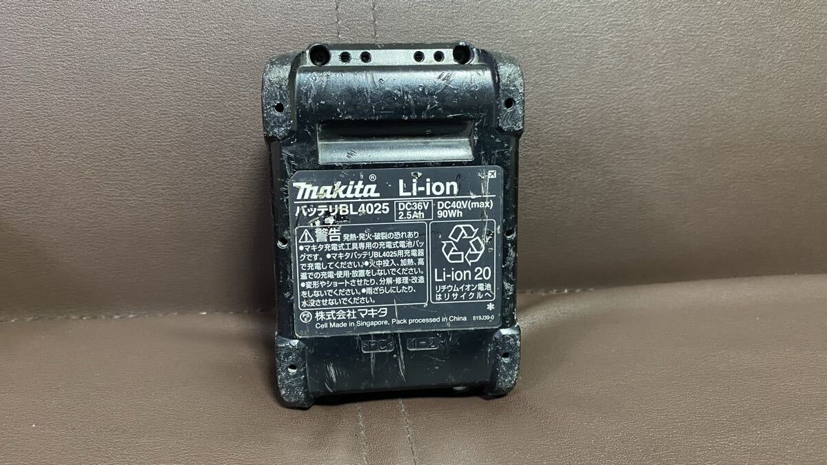makita 40V BL4025 バッテリー マキタ_画像2