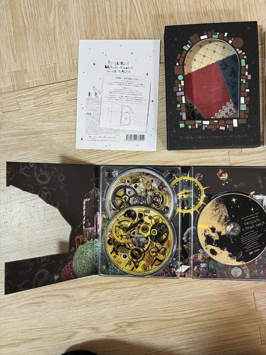 まどかマギカ　劇場版　叛逆の物語　Blu-ray 限定版　_画像4