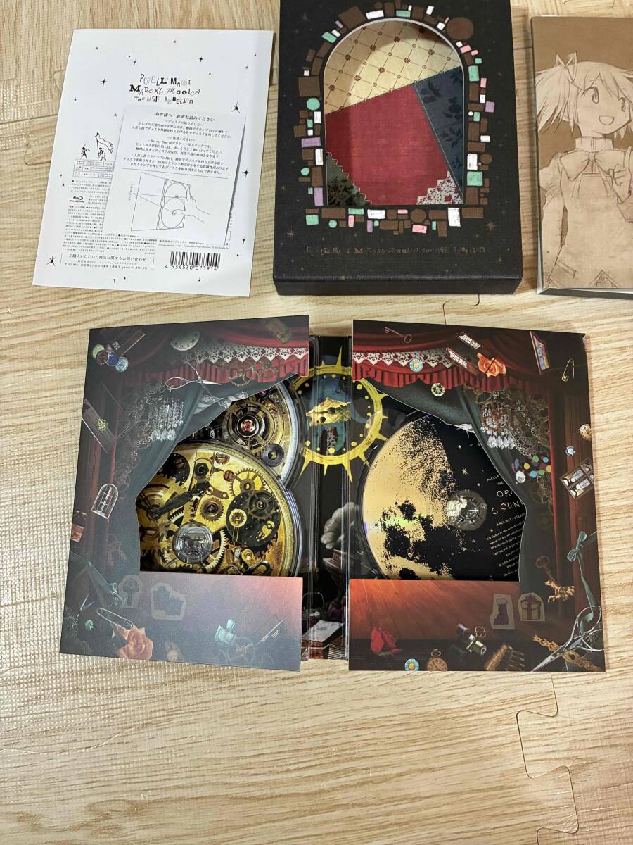 まどかマギカ　劇場版　叛逆の物語　Blu-ray 限定版　_画像5