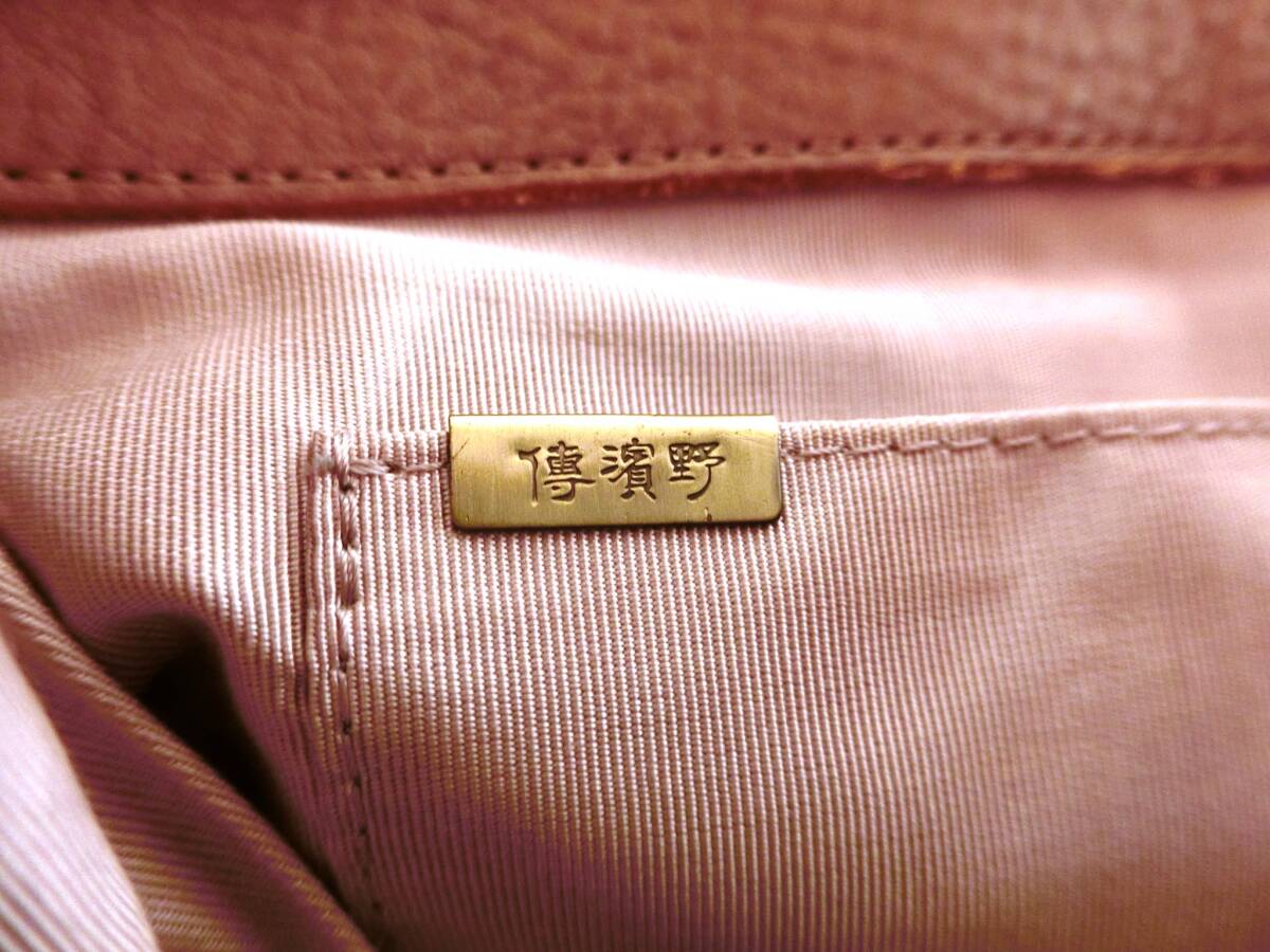 傳濱野　クラシック　トートバッグ　ベージュ　シボ革　レザー　デンハマノ　A4収納可能サイズ　定番人気モデル　本革_画像7