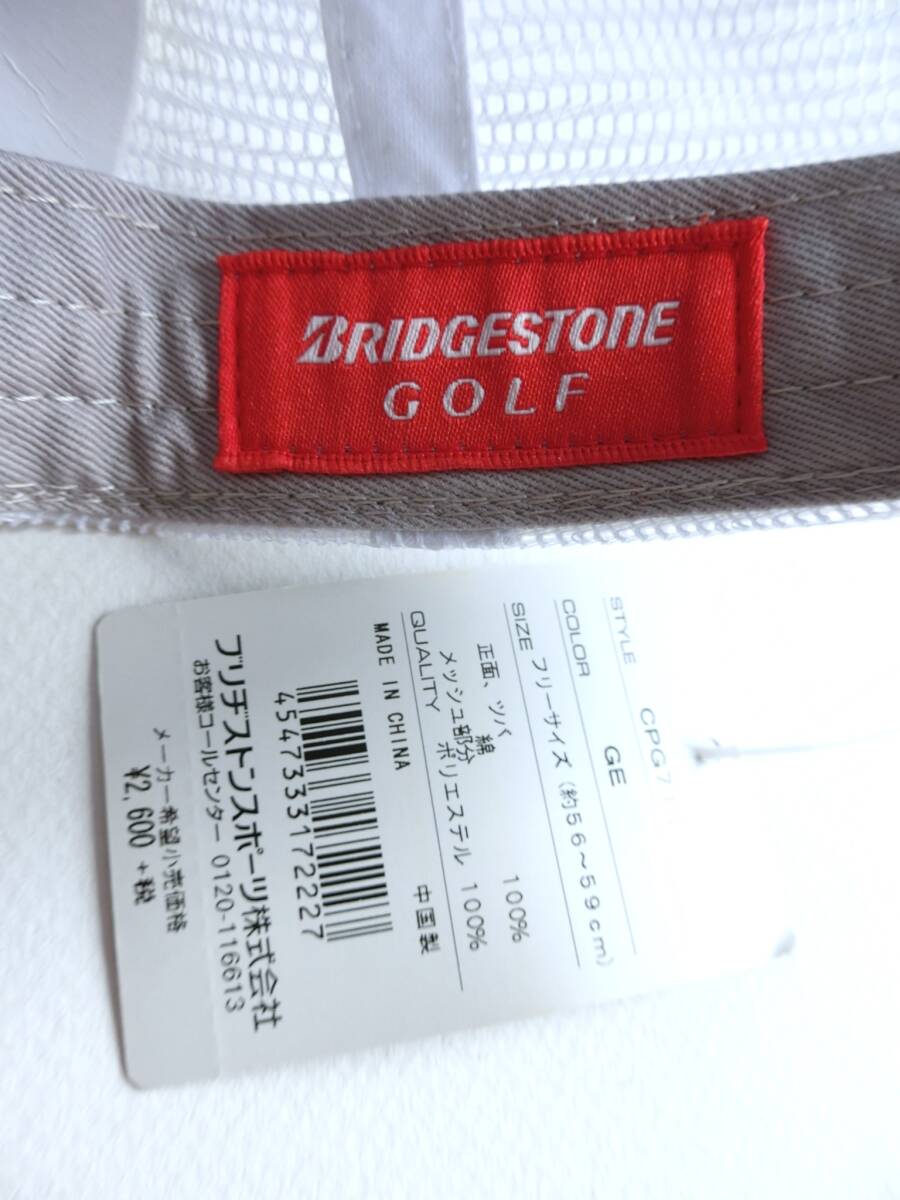 ブリヂストン　ゴルフ　ハーフメッシュ キャップ　フリーサイズ（56cm～59cm調整可）　未使用　新品　BRIDGESTONE GOLF TOUR B_画像8