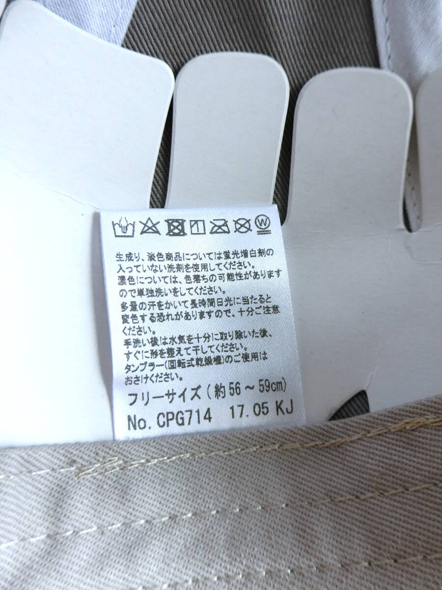 ブリヂストン　ゴルフ　ハーフメッシュ キャップ　フリーサイズ（56cm～59cm調整可）　未使用　新品　BRIDGESTONE GOLF TOUR B_画像9