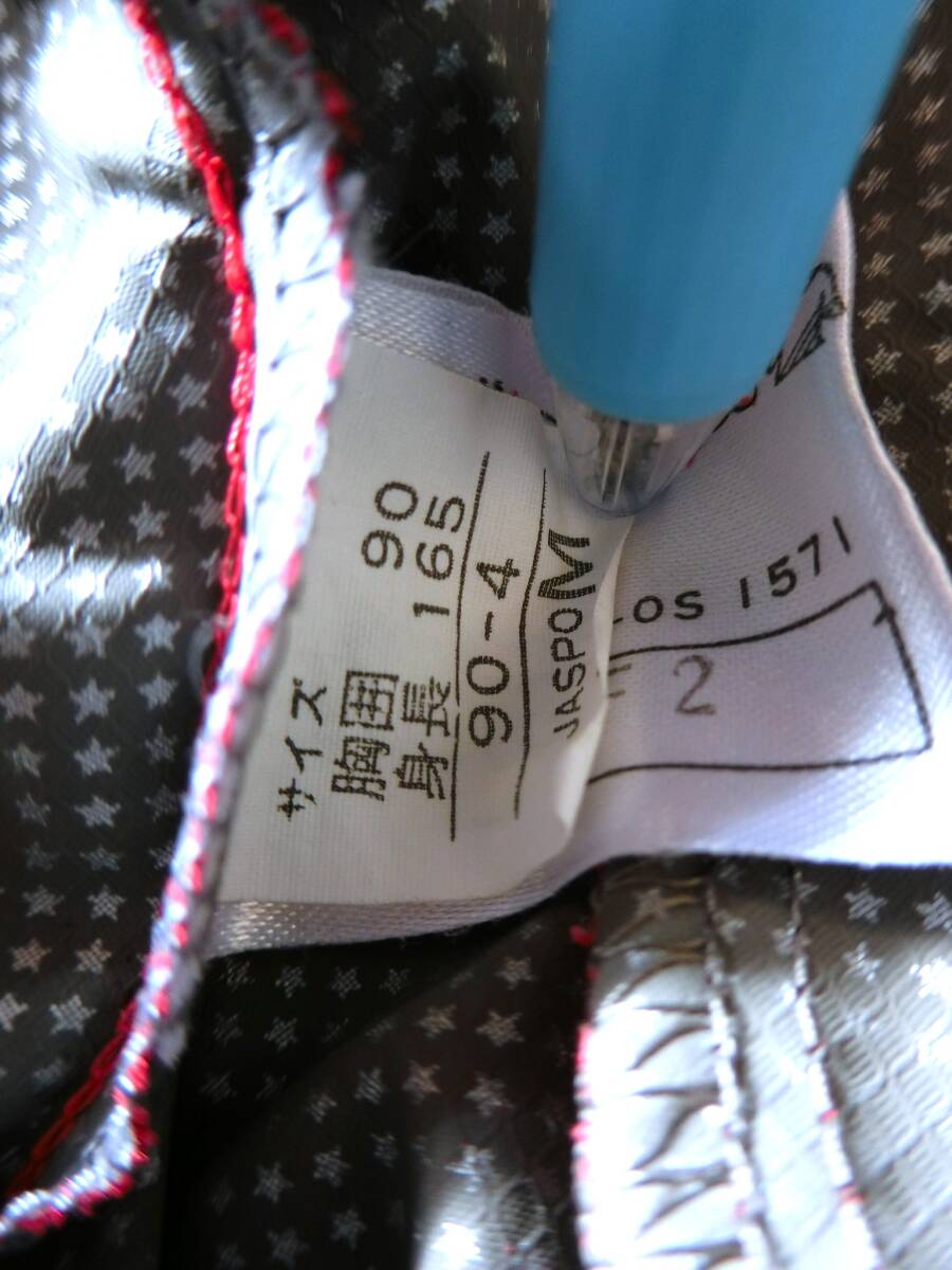 日本女子体育大学　陸上競技部　トラックジャケット　Mサイズ　ミズノ　ウインドブレーカー　ブルゾン　ジャージ　_画像5