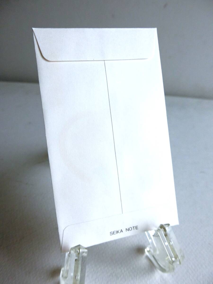 魔法のプリンセス ミンキーモモ　おとしだま袋　ポチ袋　昭和レトロ　ショウワノート　ビンテージ　お年玉袋_画像7