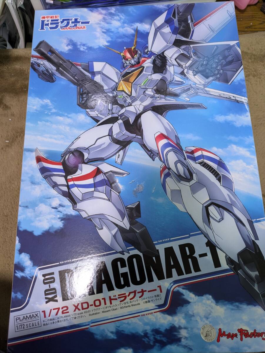 【新品同様】PLAMAX 機甲戦記ドラグナー 1/72 scale XD 01ドラグナー1 1/72スケール_画像1