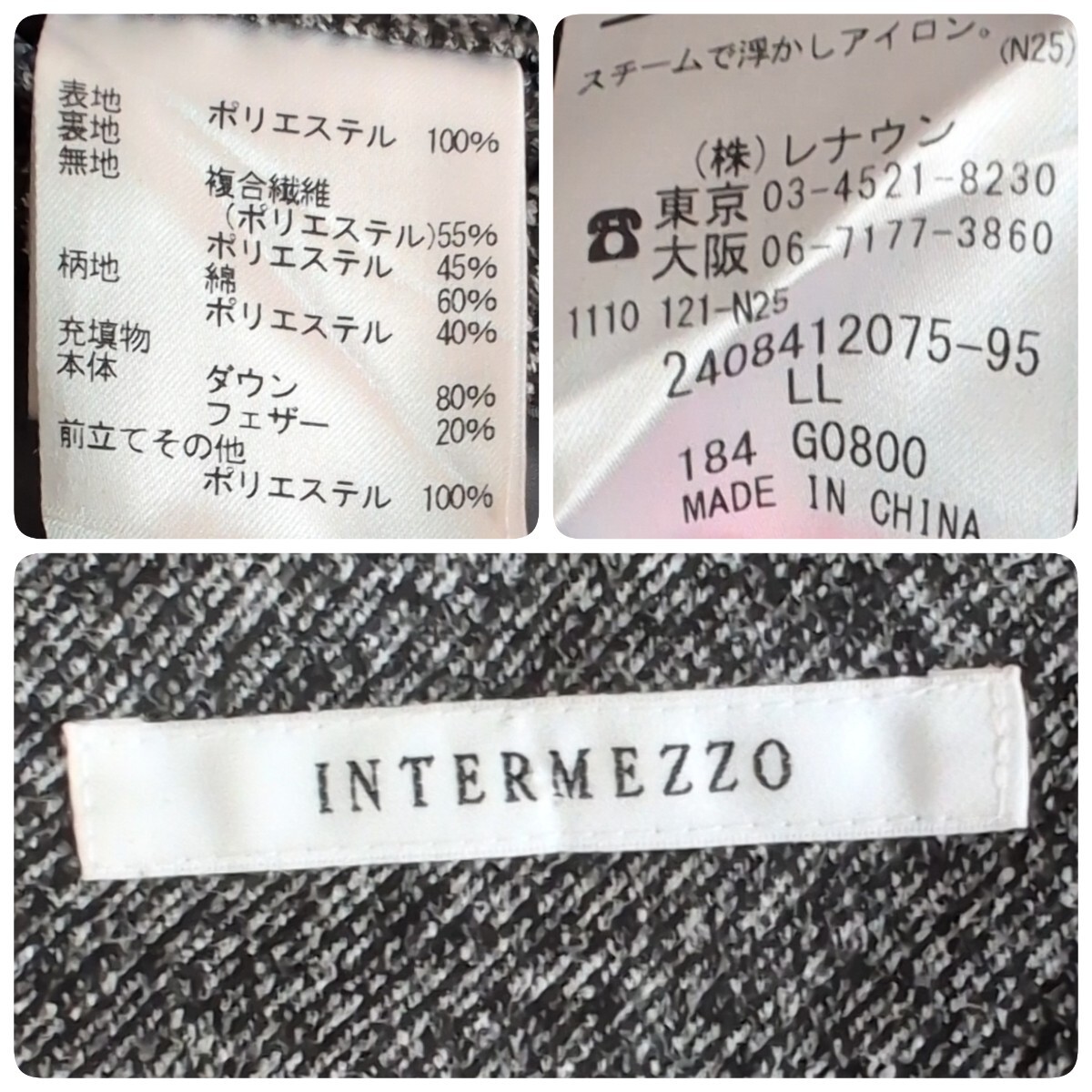 【入手困難/メンズLLサイズ】インターメッツォ INTERMEZZO スタンドカラーダウンジャケット　コート フード収納 ペイズリー 大きいサイズ_画像10