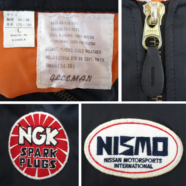 超希少! 80's ビンテージ NISMO ニスモ GLEEMAN製 背面刺繍 カスタム MA-1 ジャケット ♪trd フライト alpha NISSAN 無限 gtr 旧車 f1 90s_画像4