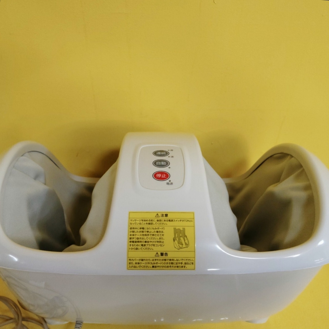 ★動作品★THRIVE　MOMIGEAR PRO　フットマッサージャー　MD-6103　家庭用電気マッサージ器　PSEマークあり　グレー　家電_画像7