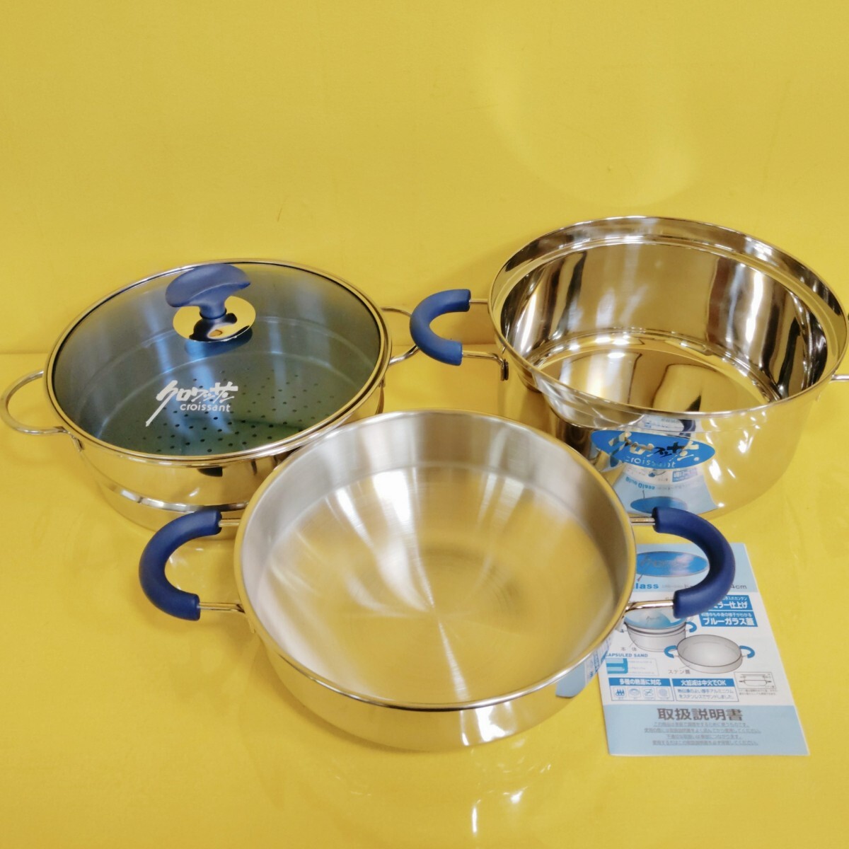 ★未使用保管品★クロワッサン ブルーグラス ドームポット 24cm IH・ガス・ハロゲン・シーズ対応 鍋 調理器具_画像5