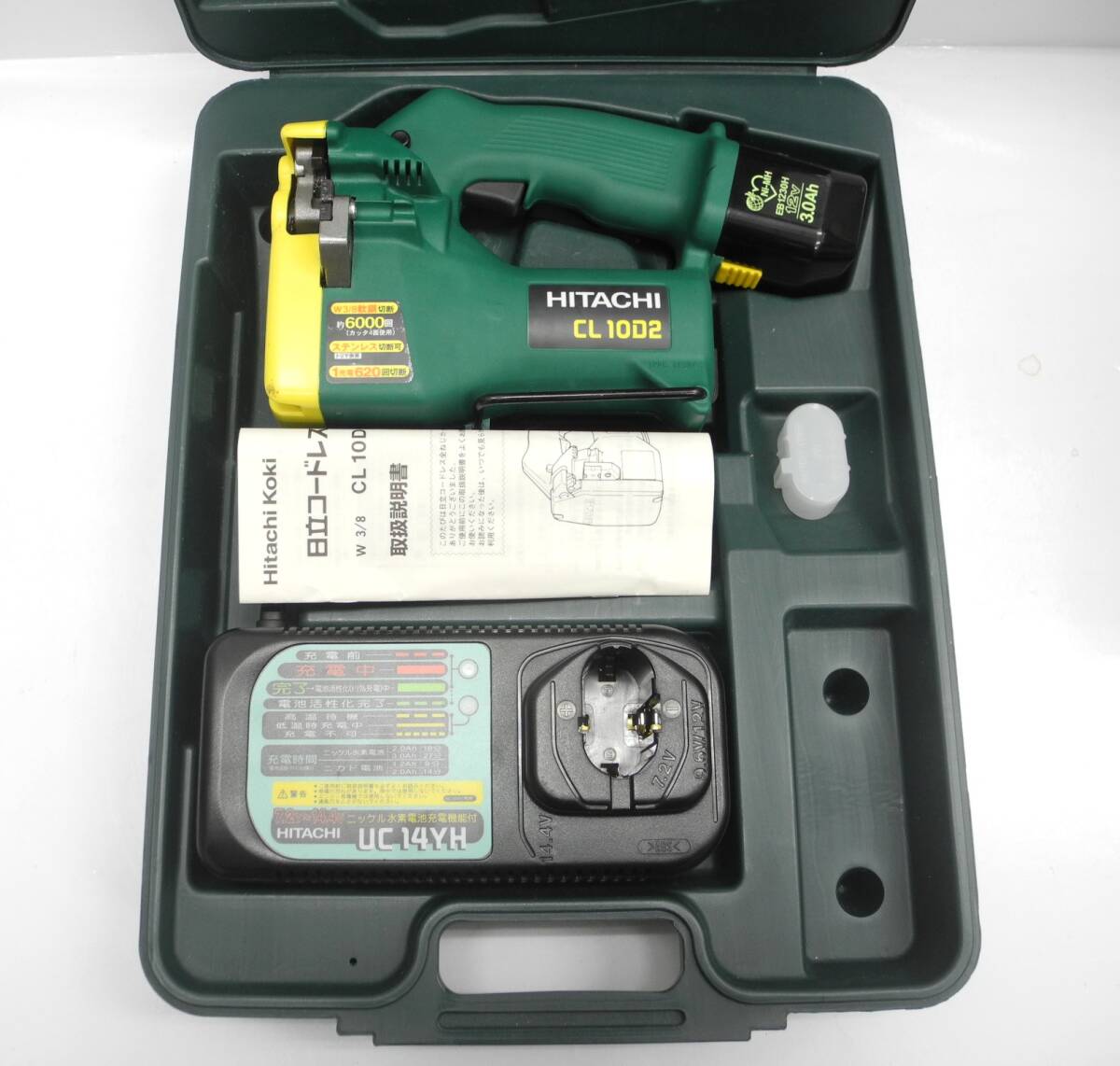 #HITACHI Hitachi Koki 12V все винт kataCL10D2 электризация подтверждено режущий станок электроинструмент #