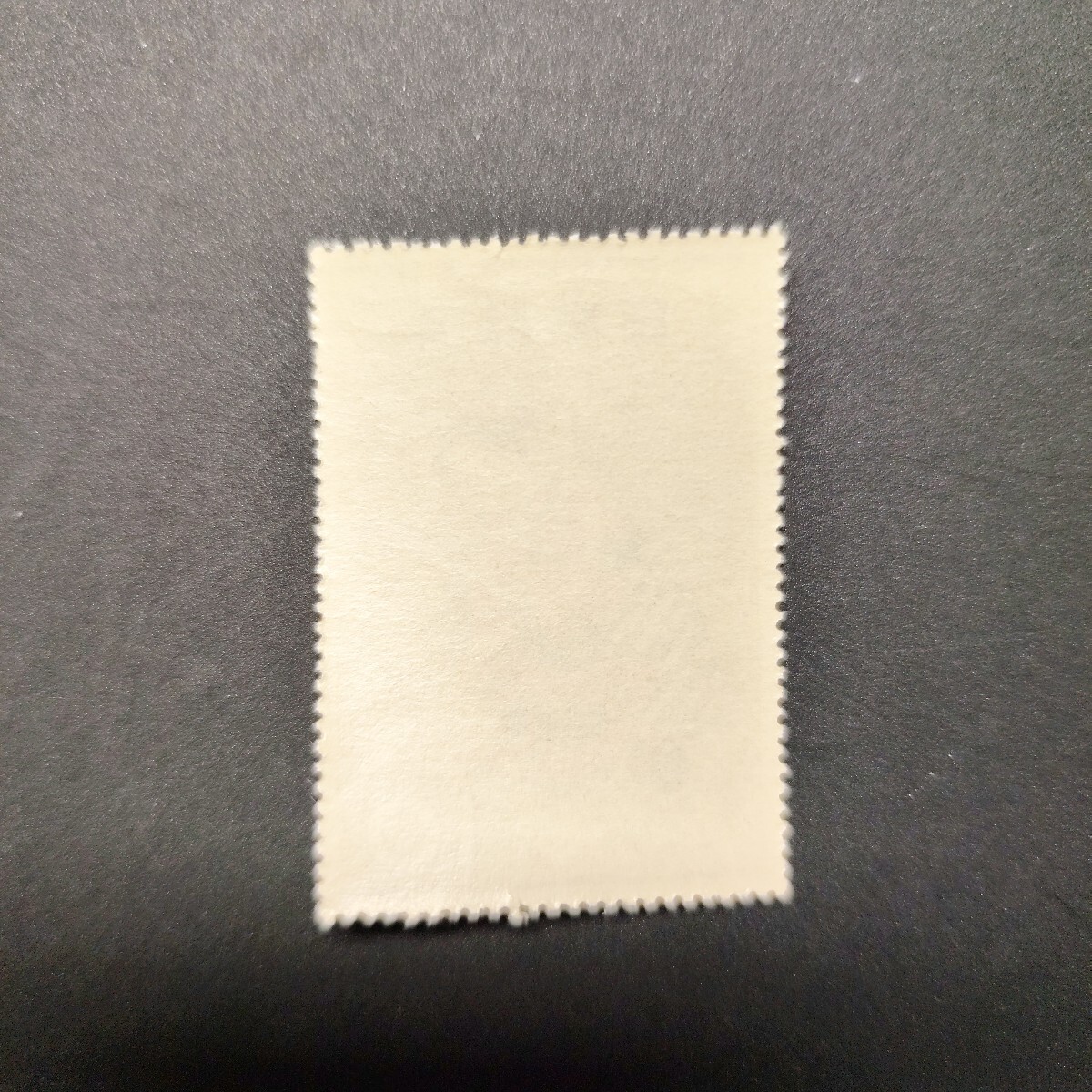 切手趣味週間 「まりつき」 1957年_画像2