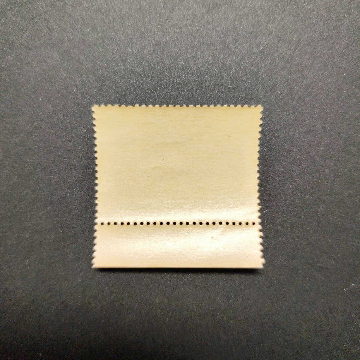 国際文通週間 「京師」 1958年_画像2