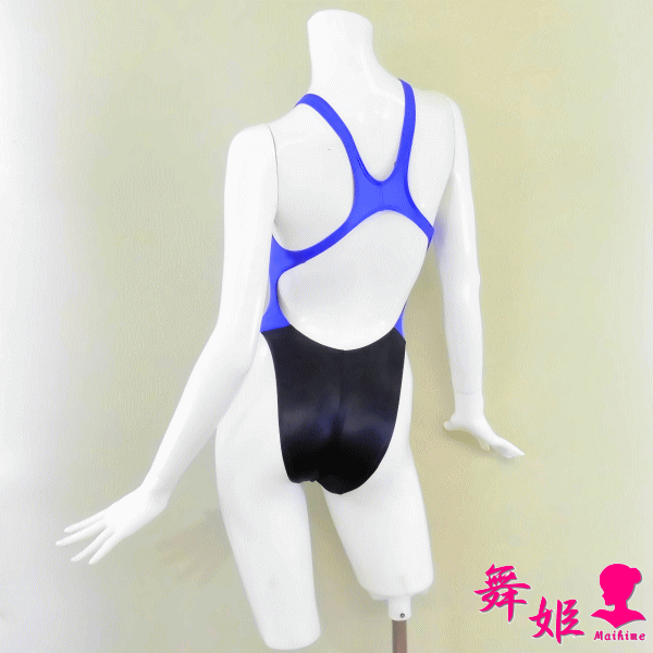 (970Maa-T01T41)..._067_ 7 ..