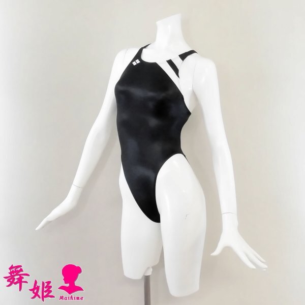 (966X3L-T01T11) 思ひ出_063_渡辺曜_画像2