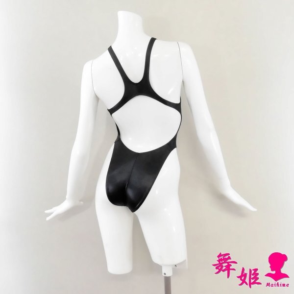 (966X3L-T01T11) 思ひ出_063_渡辺曜_画像5