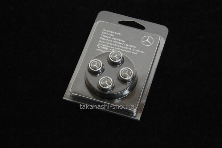 ベンツ純正部品 アクセサリー ホイールエアバルブキャップベンツ 各車種　W222 W221 W220 W216 W215 W218 W219 W213 他_画像1