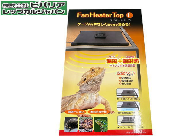  тепловентилятор верх Lbi шероховатость a