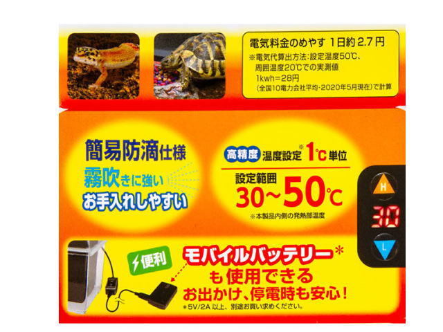  цифровой viva нагрев Sbi шероховатость a