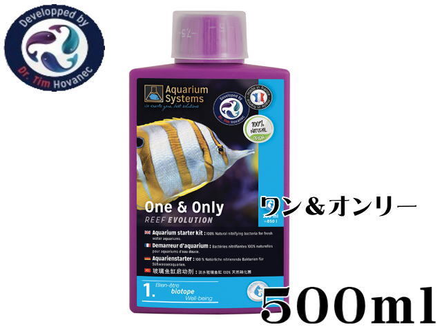 ドクターティム ワン＆オンリー 500ml ナプコ_画像1