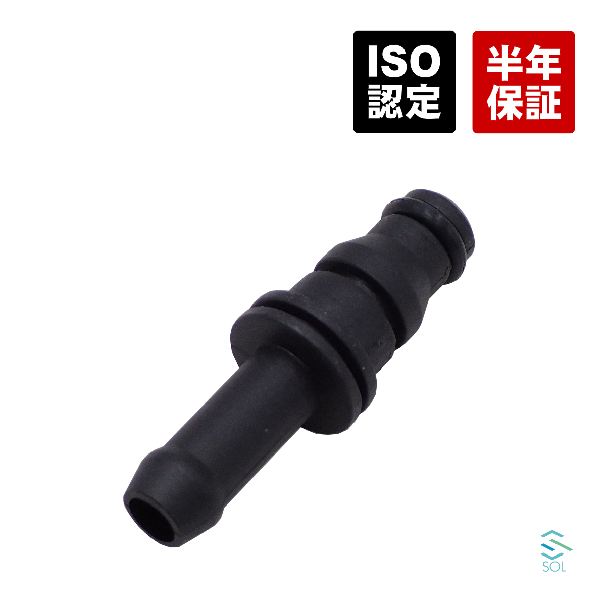 ベンツ W203 C180 C200 C230 W209 CLK200 W221 S350 S500 S550 S600 S63 S65 クーラントホースコネクター 0039970689 出荷締切18時_画像1