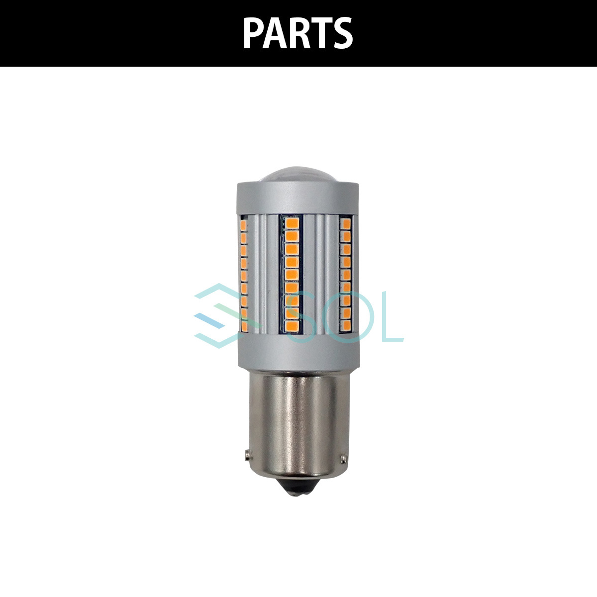 欧州車 汎用品 LEDウインカーバルブ S25 150°ハイフラ防止 高輝度アンバー 2個セット Vクラス Cクラス Eクラス Aクラス CLクラス 等_画像2