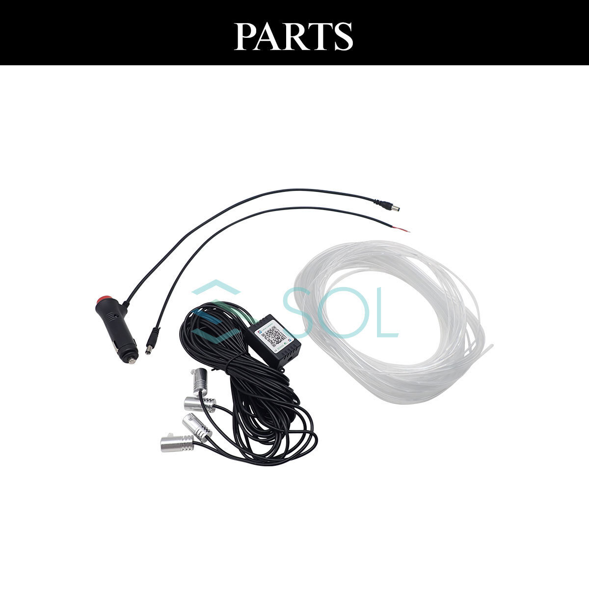 APP スマホ アプリ連動 RGB アクリルファイバーLED アンビエントライト 発光源4個セット 6m 12V 音に反応 サウンドセンサー付 出荷締切18時_画像2