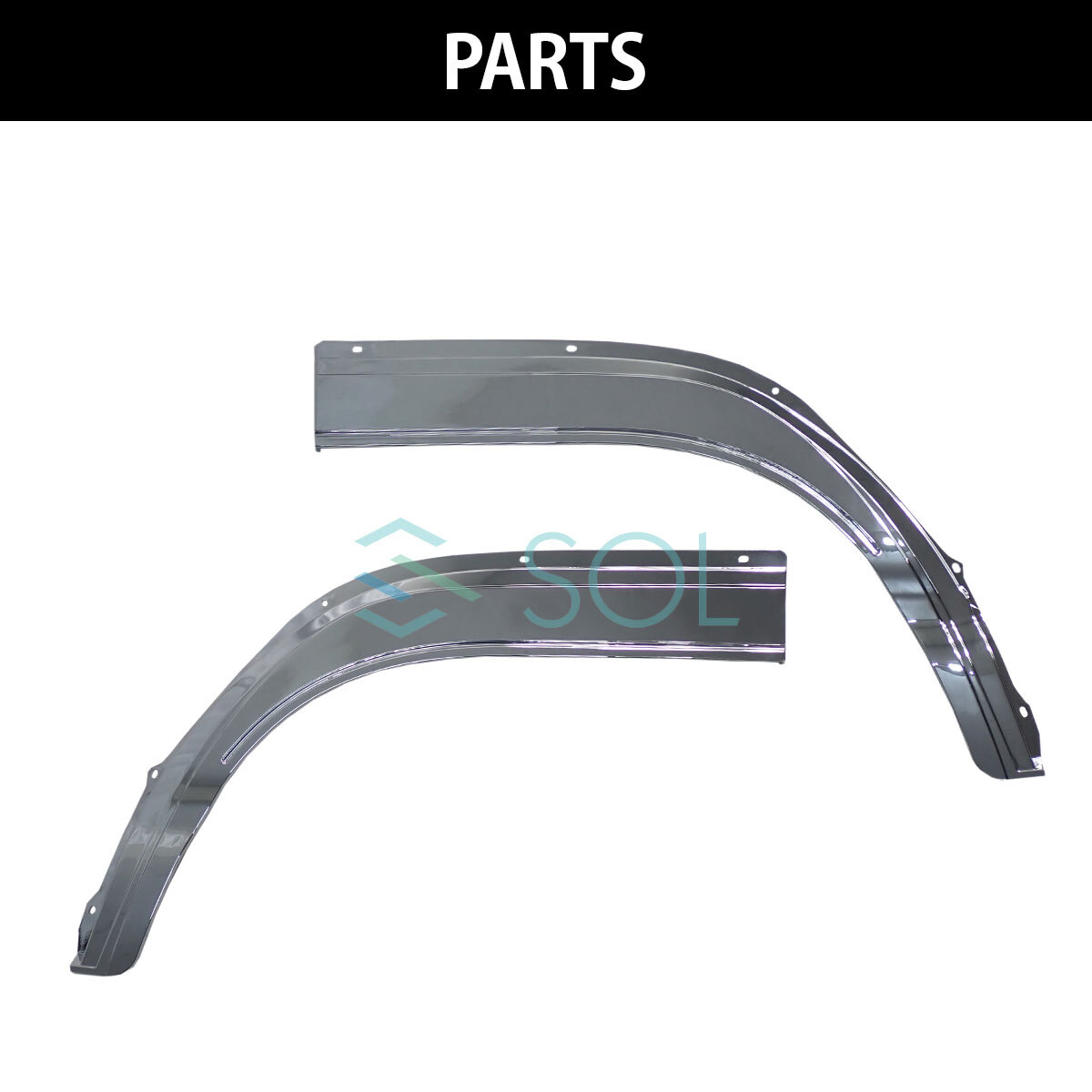 いすゞ 07エルフ 標準ローキャブ 超低PMエルフ NEWエルフ フロントドアフェンダー 左右セット ABS製 クロームメッキ 出荷締切18時_画像2