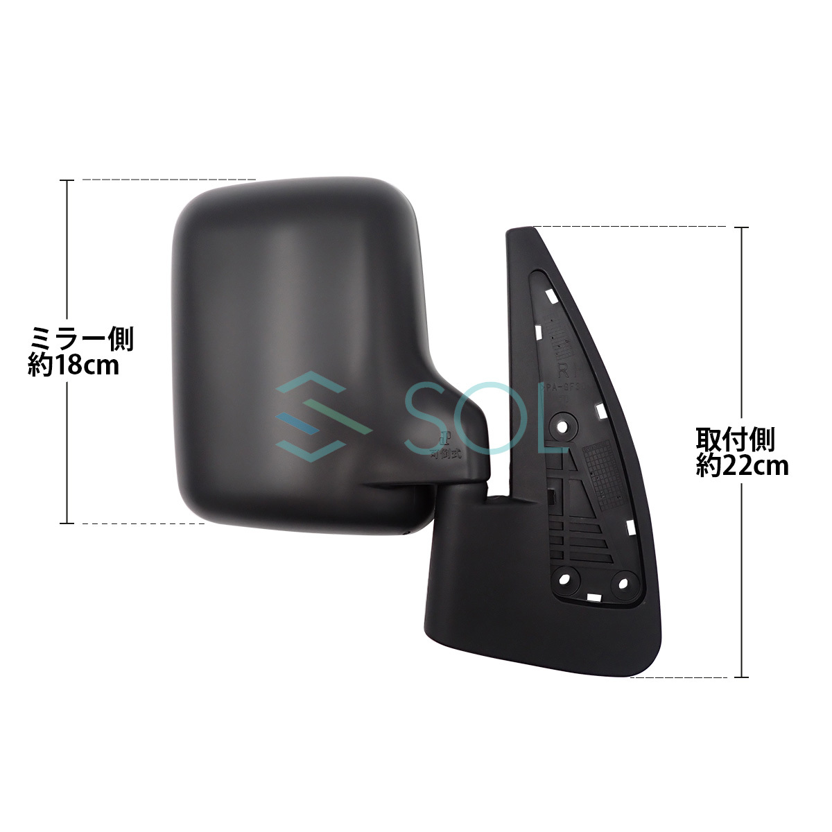 サンバー ドアミラー バックミラー 右側 運転席側 ミラー付 大東プレス工業 TT1 TT2 TV1 TV2 DI-640 出荷締切18時_画像2