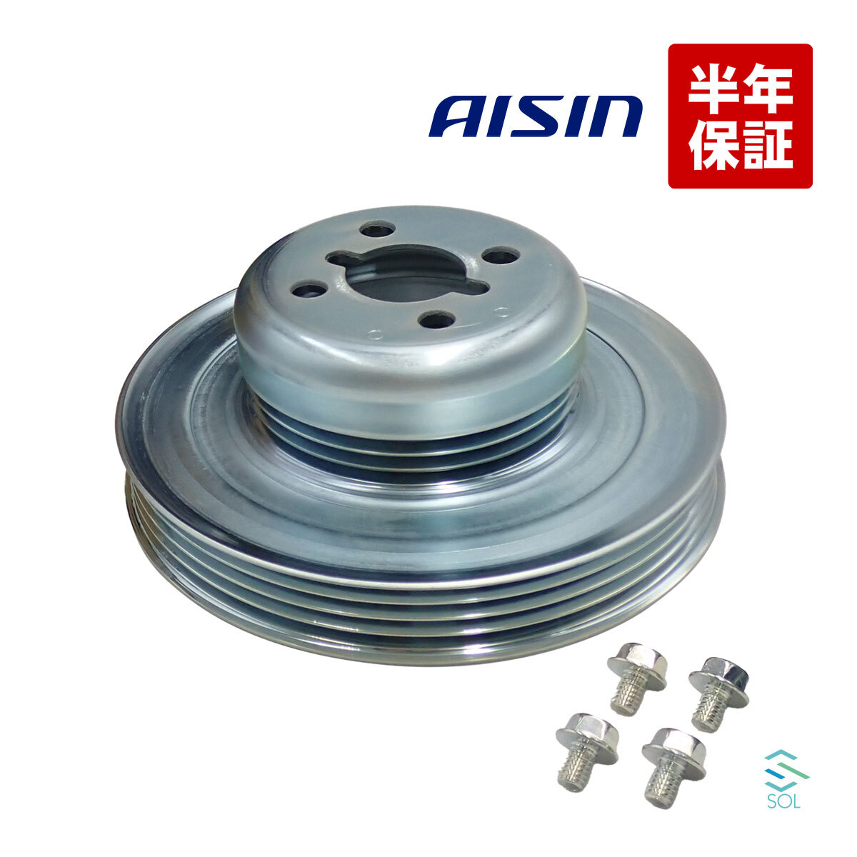 AISIN 対策プーリー 単品 PLD-001 ウォーターポンプ用 ミラ ムーブ カスタム ミライース 等 L275S L285S L275V L285V LA150S L175S L185S_画像1