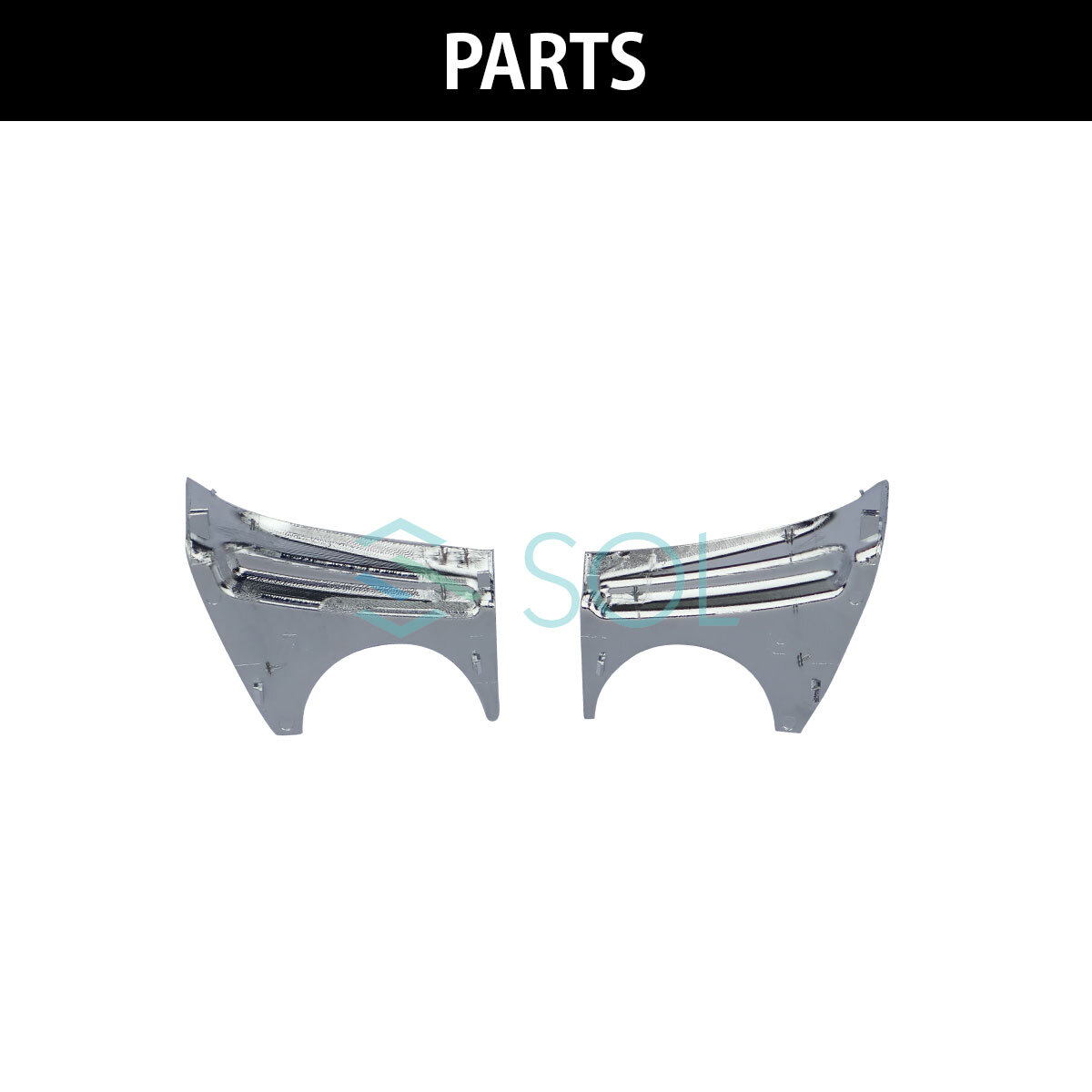 いすゞ 超低PMエルフ 標準 ワイド車兼用 年式:H16.6~H18.12 コーナーパネル 左右セット ABS製 クロームメッキ 出荷締切18時_画像5