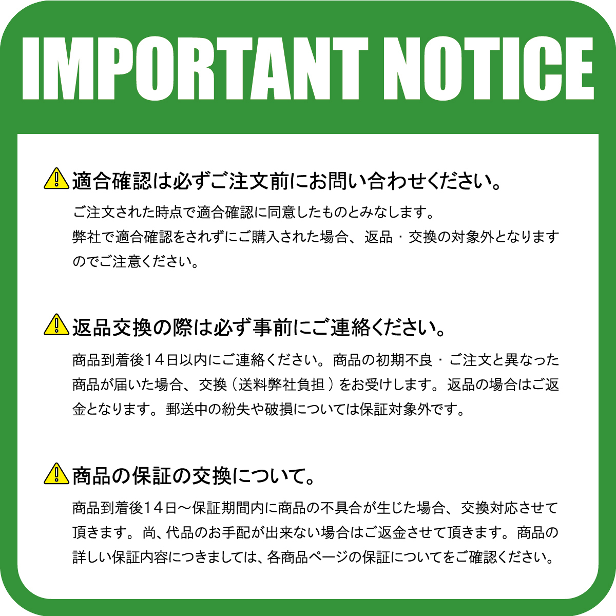 トヨタ ダイナ トヨエース 日野 11デュトロ エアループ ミラーカバー パーツ 3点 セット R3.3まで クロームメッキ 出荷締切18時_画像9