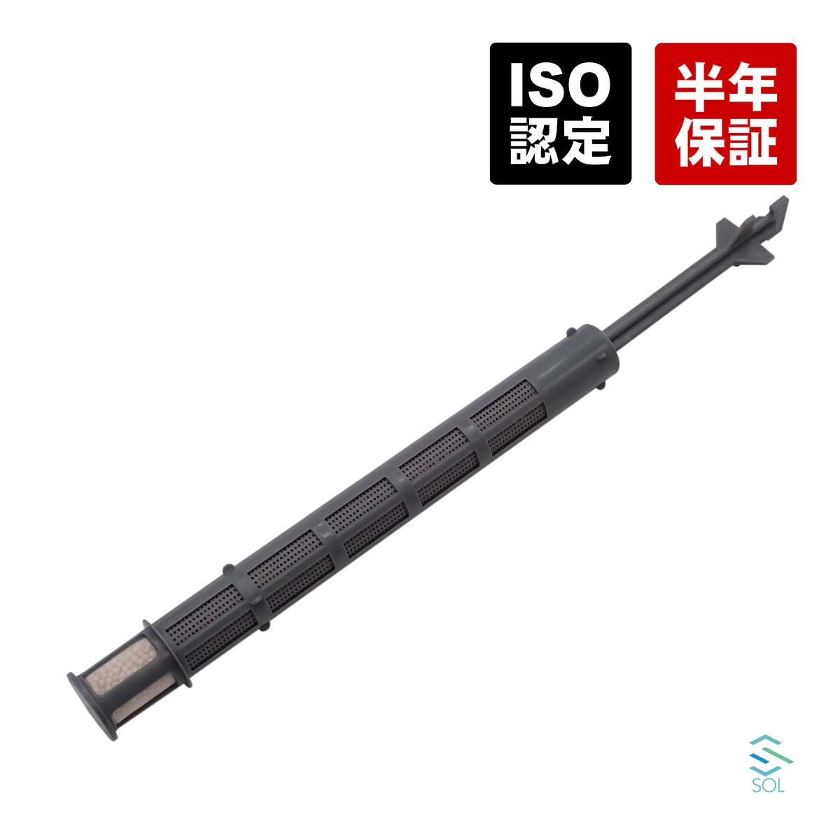 ベンツ W639 エアコン リキッドタンク レシーバードライヤー V350 6398350547 出荷締切18時_画像1