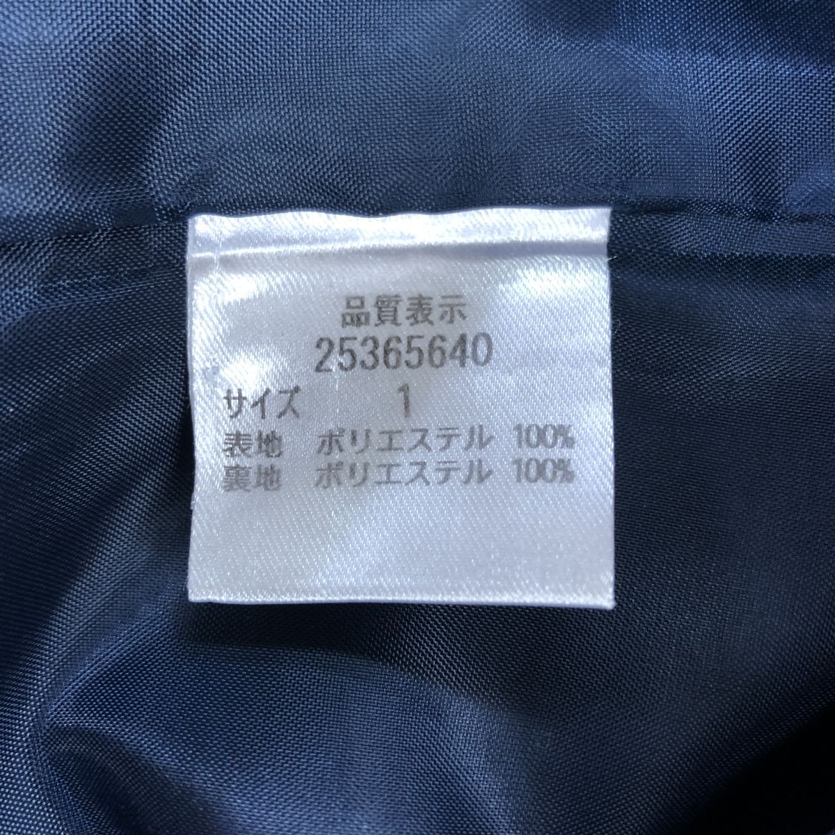 2N1547-Y◆Apuweiser-riche アプワイザーリッシェ ノースリーブワンピース リボン 裏地あり 膝上丈 レディース ◆size1 ネイビー ポリ_画像9