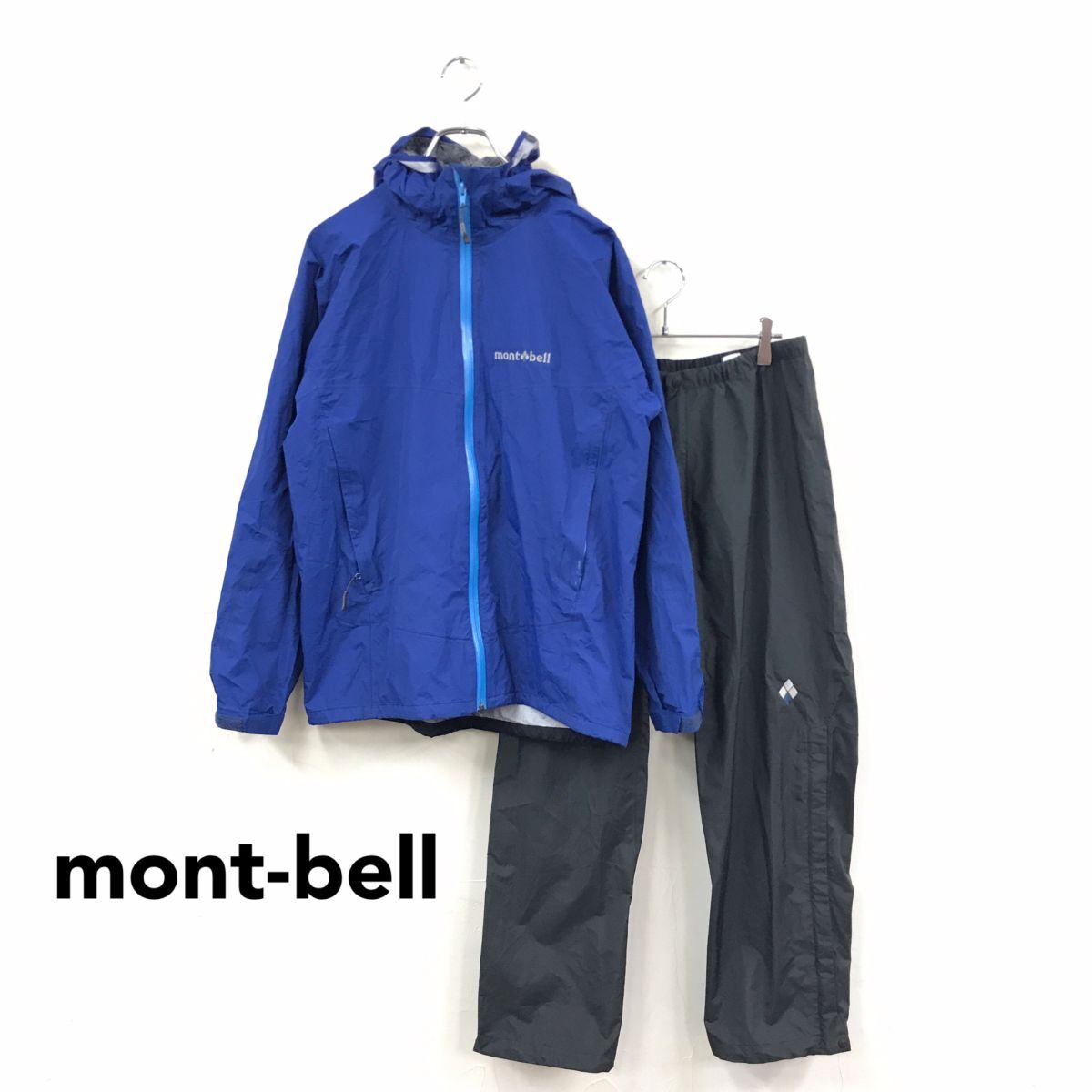 2N1306-U-N◆mont-bell モンベルレイントラッカーナイロンジャケット セットアップ レインコート ナイロンパンツ◆sizeS 青 ブルー グレー_画像1