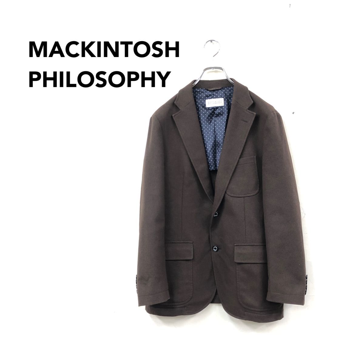 2N1927-Y-N◆MACKINTOSH PHILOSOPHY マッキントッシュフィロソフィー テーラードジャケット シングル 背抜き 紳士◆size40R ブラウン ポリ_画像1
