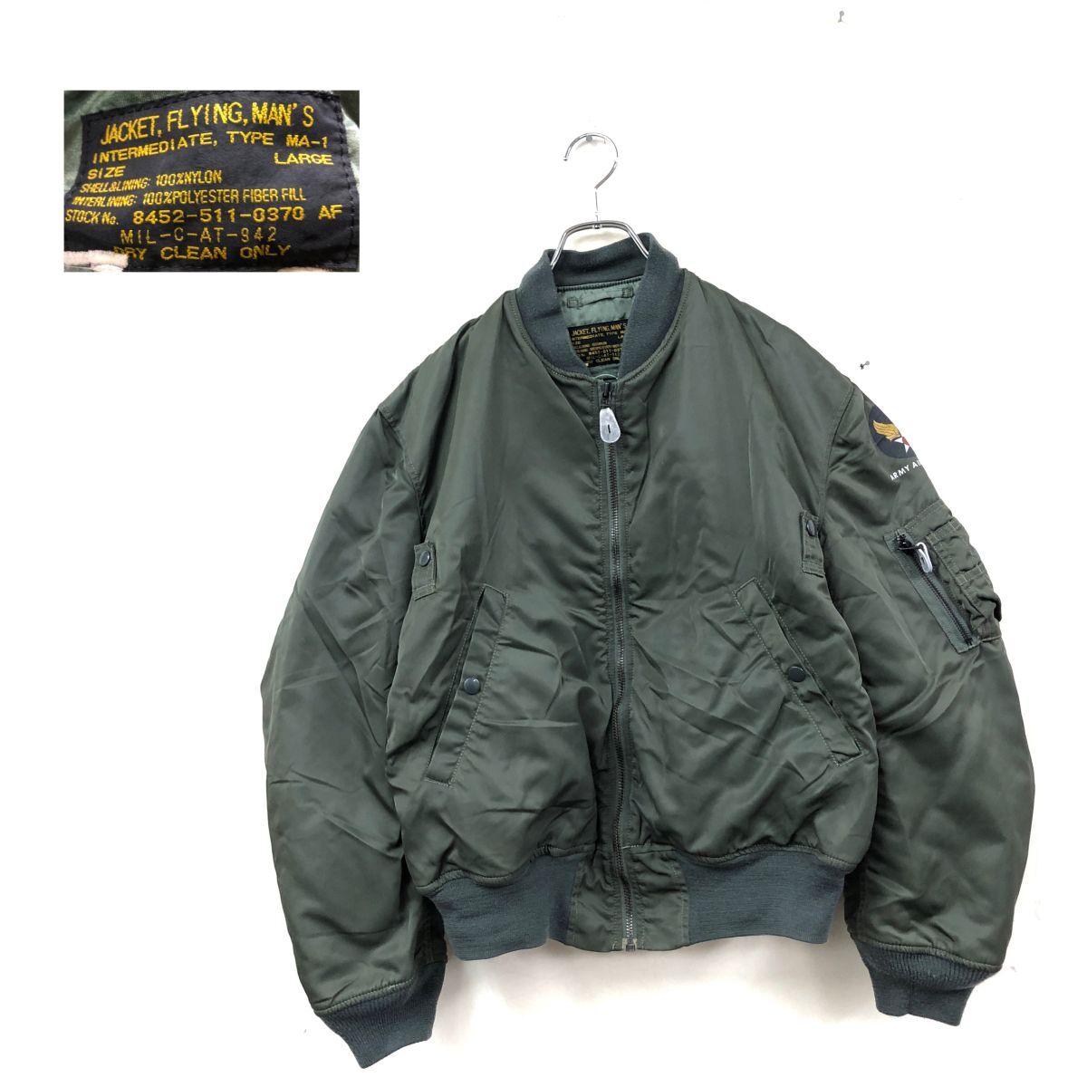 2N2301-N◆ US ARMY アメリカ軍 MA-1 フライトジャケット ブルゾン ◆ sizeL カーキ系 ナイロン100_画像1