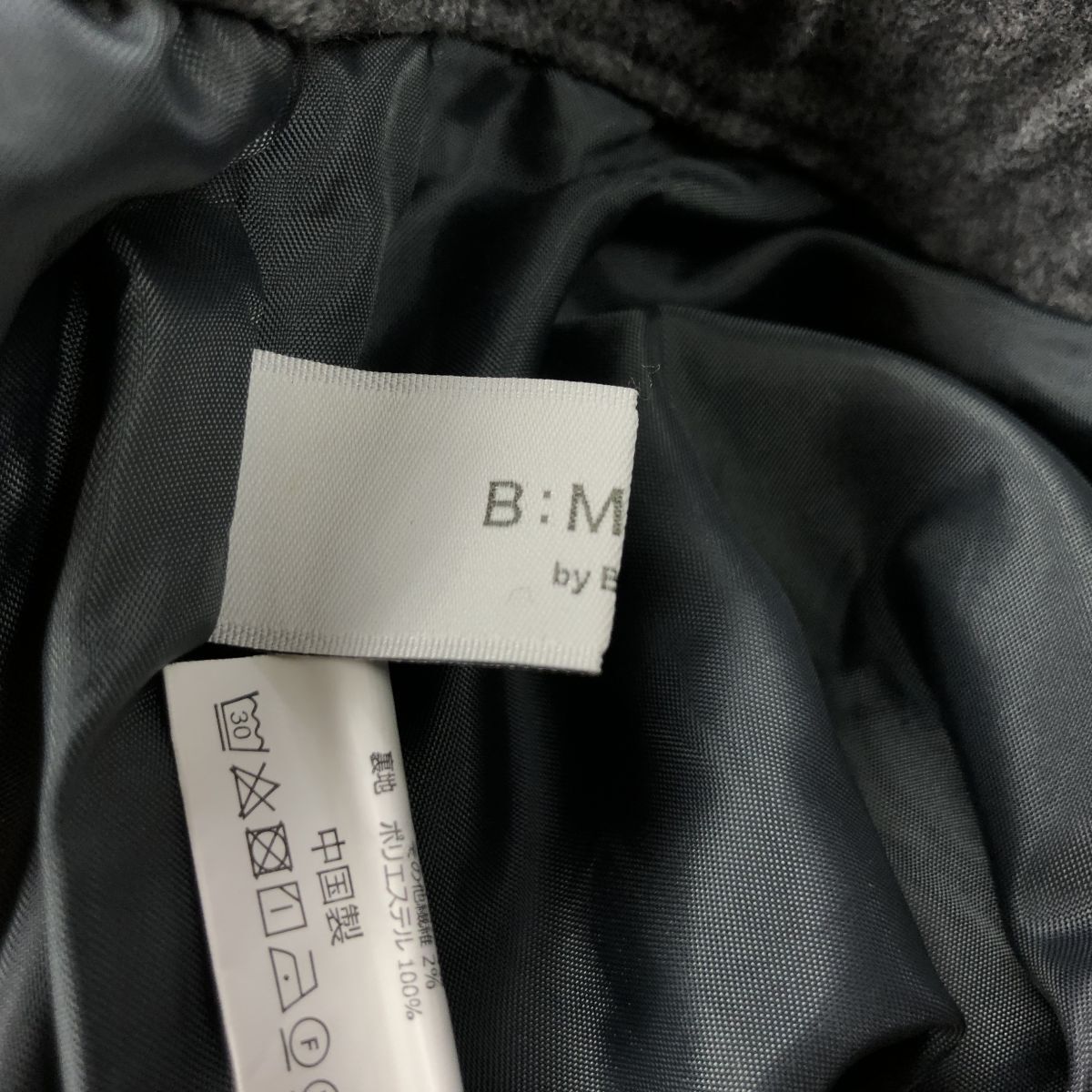 2N2114-N◆ GRAMiCCI BEAMS グラミチ ビームス ウールブレンドパンツ アジャスター クライミング ◆ sizeL グレー系 ポリエステル ウール_画像8