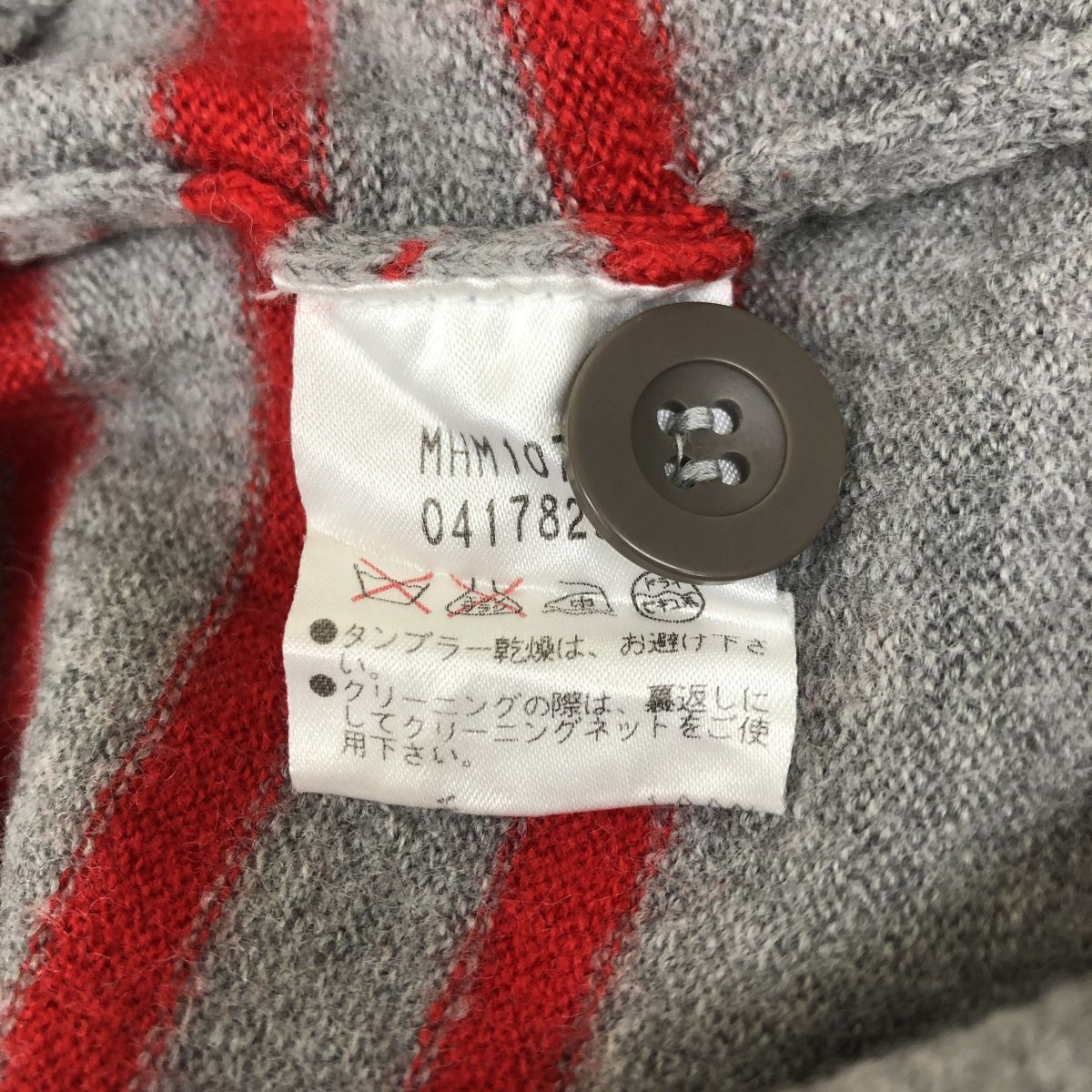 2N2474-Y◆MHL. エムエイチエル マーガレットハウエル ヘンリーネックウールニット 長袖セーター トップス ボーダー ◆sizeM グレー 毛_画像8