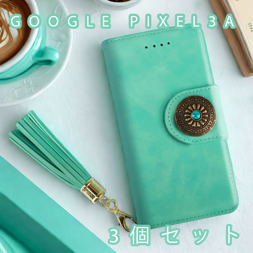 【 処分 3個セット 】 Google Pixel 3a ケース 手帳型 おしゃれ Pixel3a グリーン 緑 コンチョボタン ピクセル3a 革 ミラー 送料無料 安い_画像1
