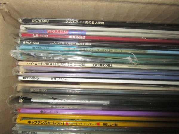 4 処分品・まとめ売り【LD】 洋画・名画　大量セット　レーザーディスク　同梱不可_画像2