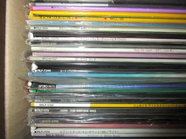 4 処分品・まとめ売り【LD】 洋画・名画　大量セット　レーザーディスク　同梱不可_画像3