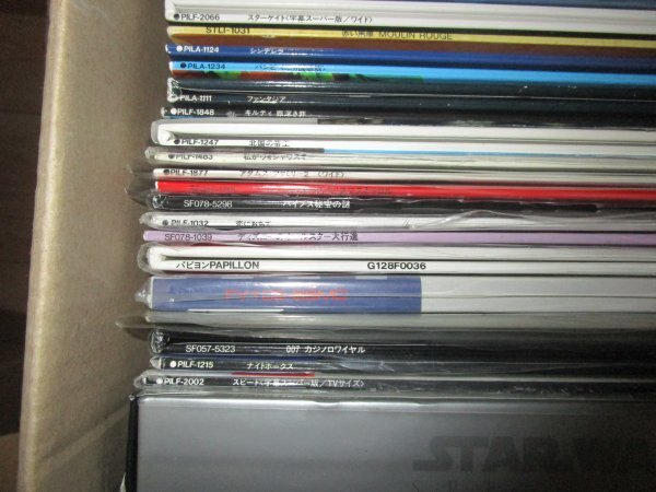 3 処分品・まとめ売り【LD】 洋画・名画 大量セット レーザーディスク 同梱不可_画像3