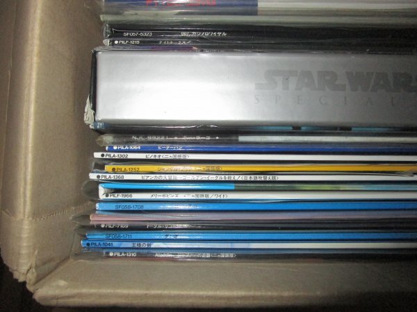 3 処分品・まとめ売り【LD】 洋画・名画 大量セット レーザーディスク 同梱不可_画像4