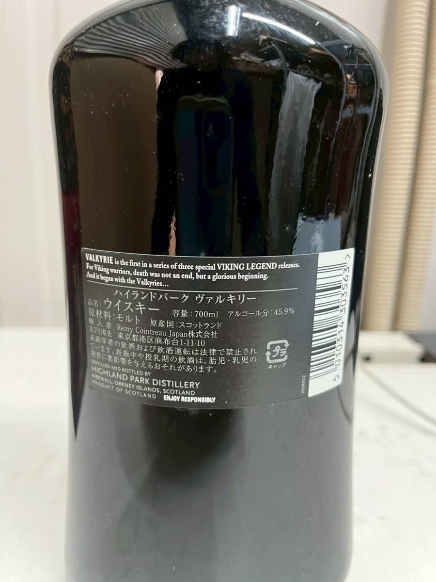 S10C33 старый sake не . штекер виски Highland park Val сверло - односолодовый 700ml 45.9%