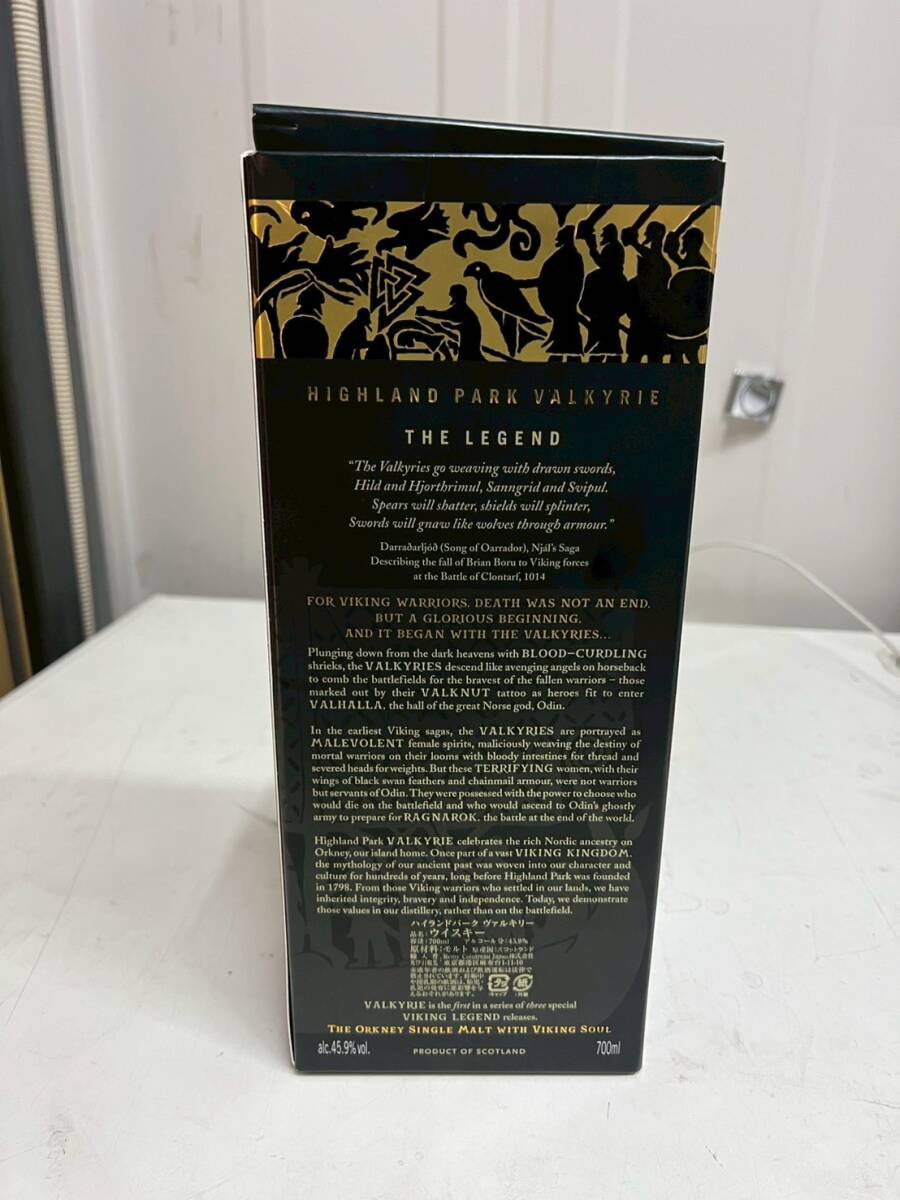 S10C33 старый sake не . штекер виски Highland park Val сверло - односолодовый 700ml 45.9%