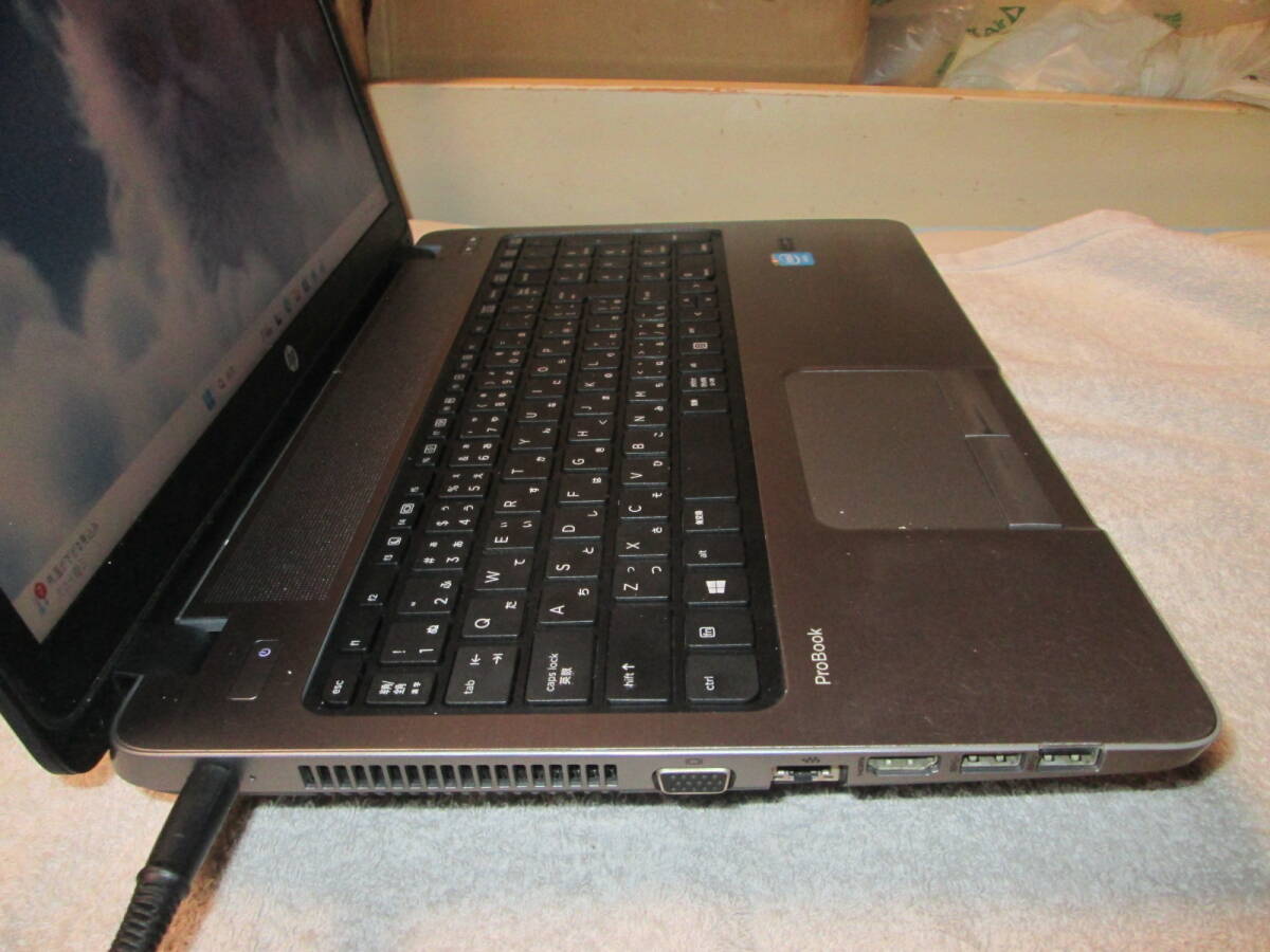 hp ProBook 450 G1　Windows11 Pro 64bit　Intel Core i5-4200M 2.50GHz　8GB 250GB　15.6型　ブラック系　Li-Office　AC付　◇p1911◇_画像7