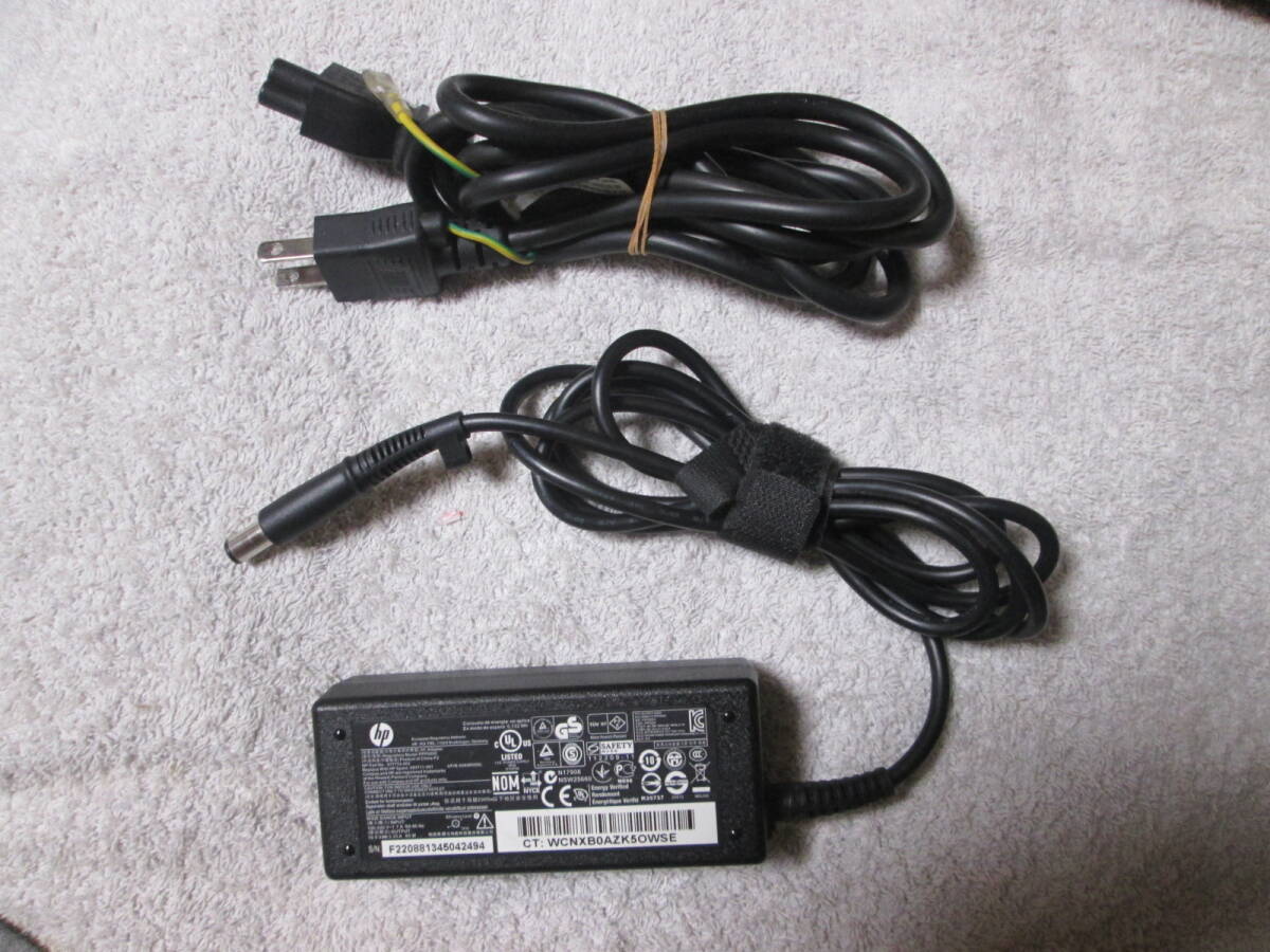 hp ProBook 450 G1　Windows11 Pro 64bit　Intel Core i5-4200M 2.50GHz　8GB 250GB　15.6型　ブラック系　Li-Office　AC付　◇p1911◇_画像10