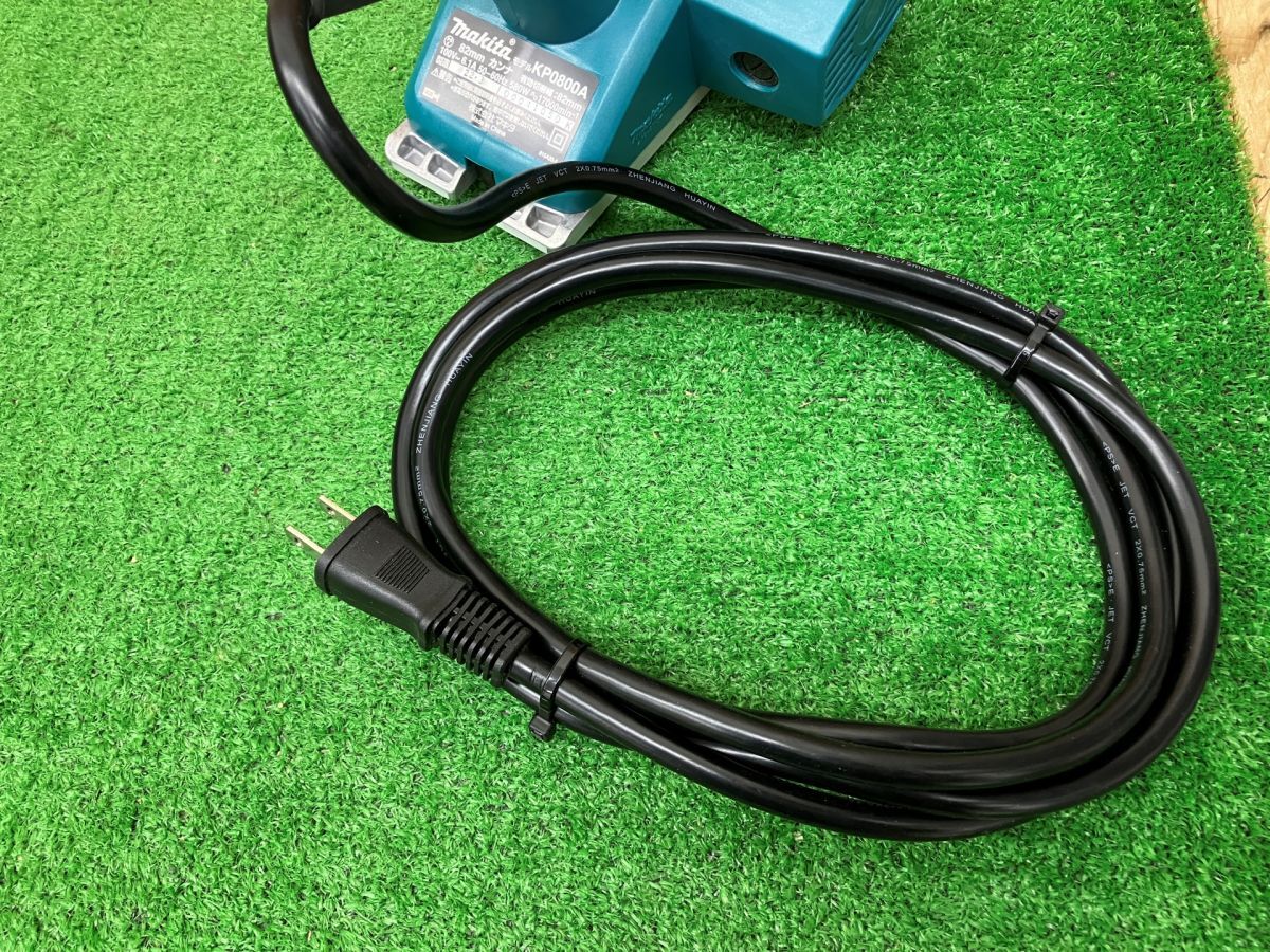 【6-1126-MY-6-1】makita マキタ KP0800ASP 100V 82mm電気カンナ 替刃式【中古動作品】_画像8
