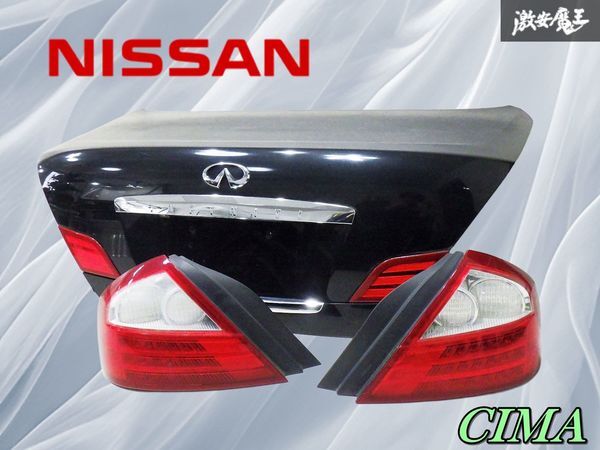 【業者出品】 日産純正 F50 シーマ 後期 リア トランク パネル ブラック 黒 加工テールライト付 CIMA 外装 パーツ 部品 インフィニティ仕様_画像1